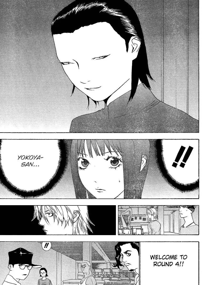 Liar Game Chapter 84 21